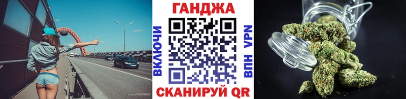 Купить наркотик аптеки Зарайск Гашиш  А ПВП  Меф мяу мяу  Бошки Шишки 