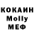 Метадон VHQ Artem Kuhar