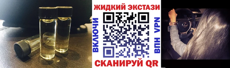 даркнет сайт Зарайск БУТИРАТ бутик