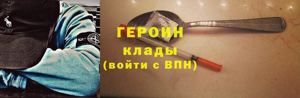 экстази Верхнеуральск