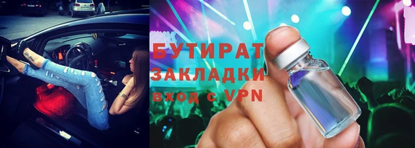 a pvp Волосово