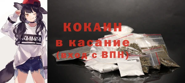 гидропоника Верея