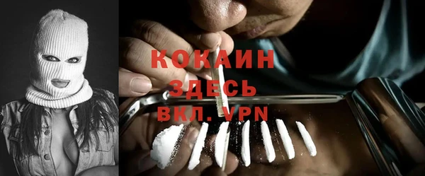 экстази Верхнеуральск