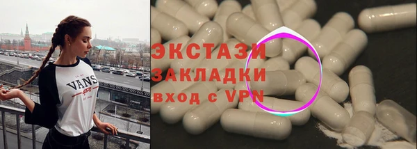 a pvp Волосово