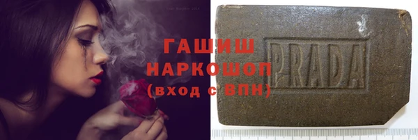 эйфоретик Верхний Тагил