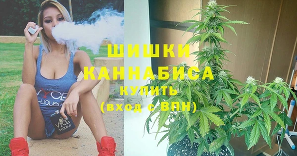 мет Бугульма