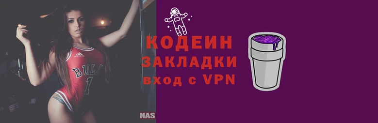 гидропоника Верея
