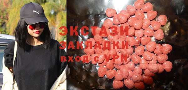 a pvp Волосово