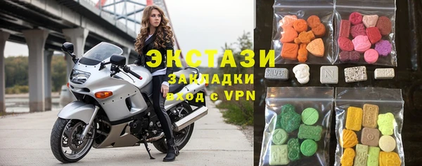 меф Володарск