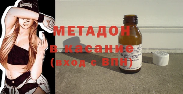 a pvp Волосово