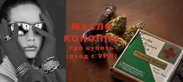 гидропоника Верея