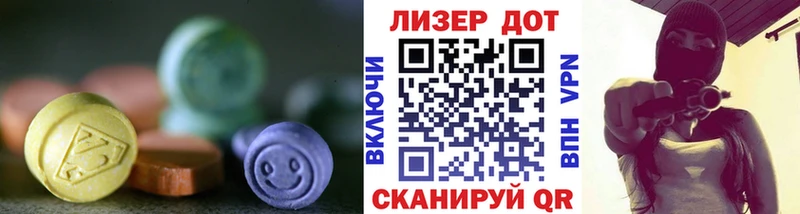 ссылка на мегу зеркало  Зарайск  Лсд 25 экстази ecstasy 