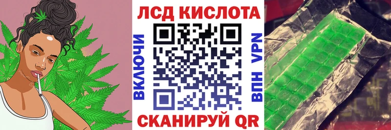 Марки N-bome 1,8мг  купить  сайты  Зарайск 