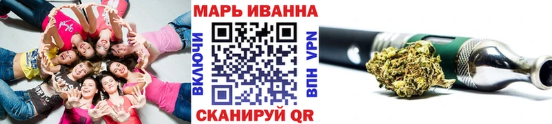 хочу наркоту  Зарайск  Каннабис гибрид 